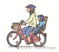 3c98ddeb-4bbb-4e27-a74f-6b1c80452604.png